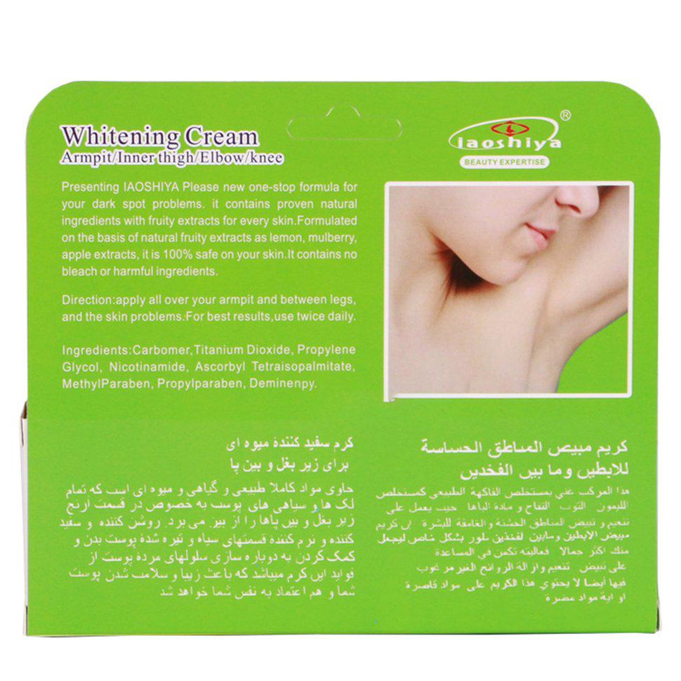 best bikini bleaching cream