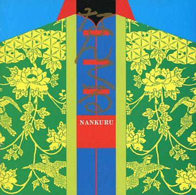 

CD RINKEN BAND - Nankuru WWCP4004 Wave 1990 Japan Pop Used