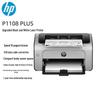 HP P1108 Plus Monochrome Laser Printer CN Plug (adapter Included)