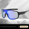 Children's Cycling Windproof Goggles, Bicycle Windproof and Sandproof, High-Definition Protection for Playing in Water, Anti-Fog, for Boys and Girls