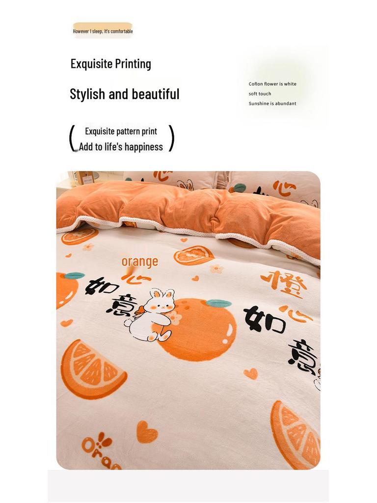 2025 Milch-Samt-Flanell 4-teiliges Set: Bettbezug aus Korallenfleece Klasse A