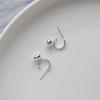 Little Silver Bean~ Wind Simple Premium Sense Full Body Sterling Silver Niche Earrings, Solid Bean Versatile Stud Earrings Women