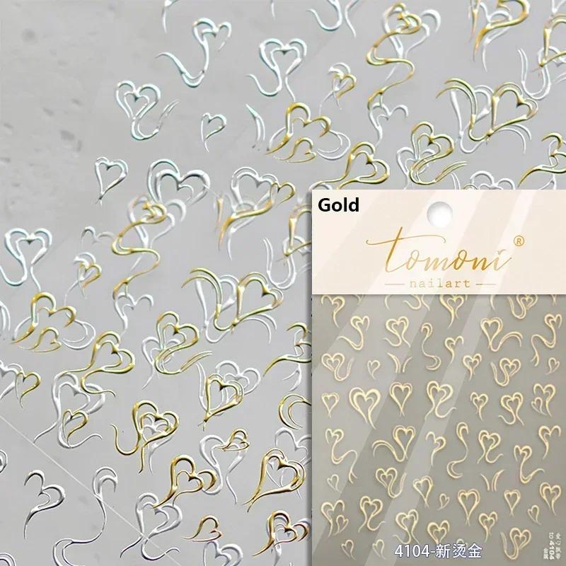 Cat's Eye 5D Gradient European Love Gem Wing Crystal Geometric Colorful Self Adhesive Nail Art Stickers Manicure Decals