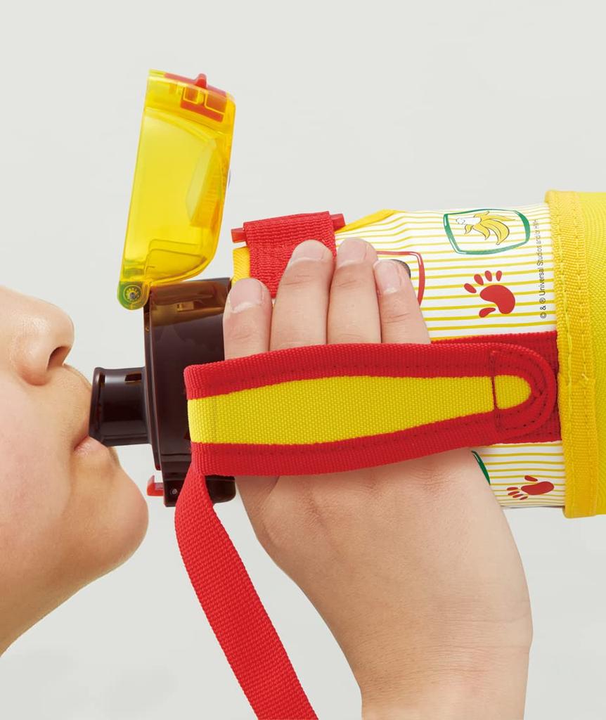 Skater Water Bottle Curious George 400ml for Children with Cover KSTCH4-A