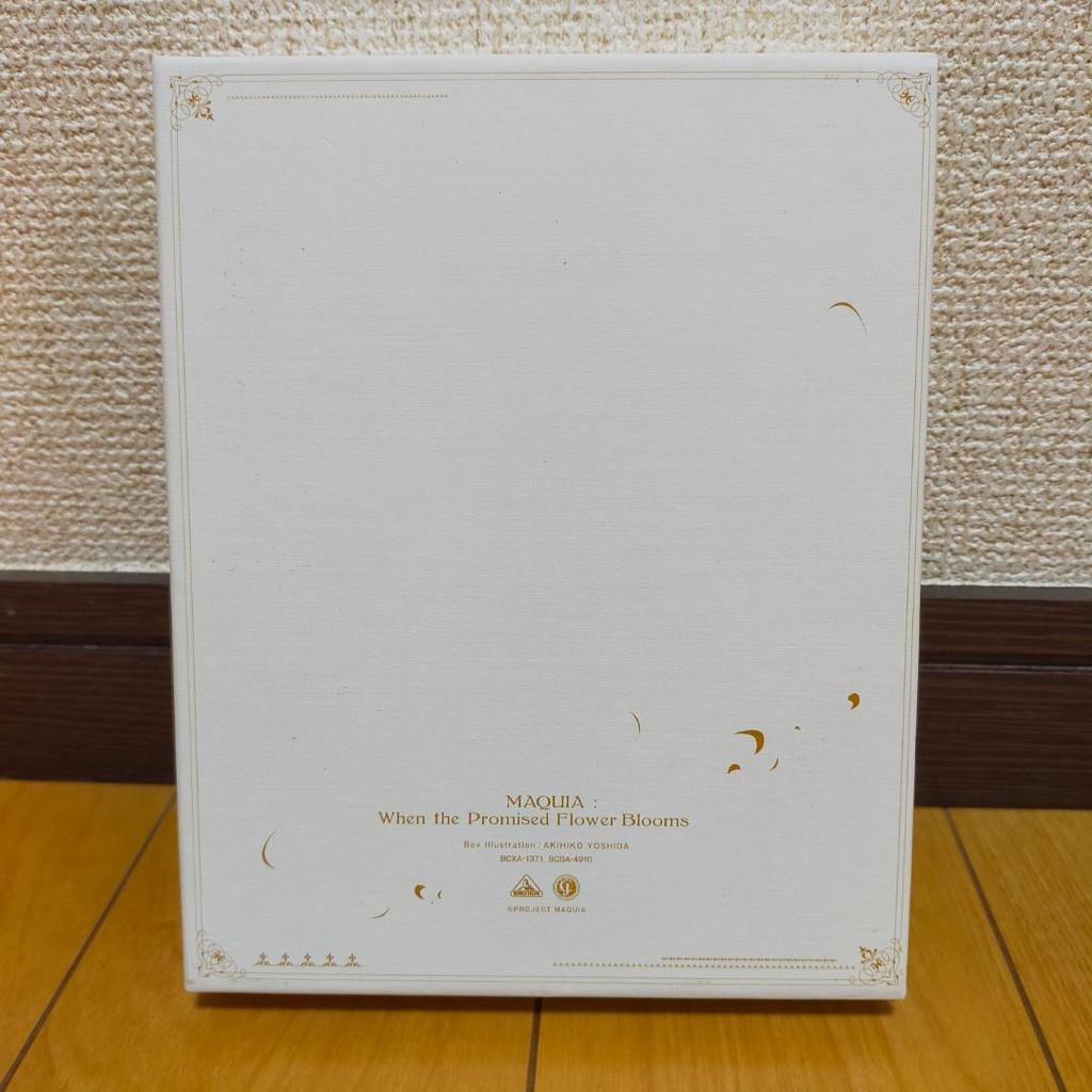 [USED] The Morning of Goodbye: The Promised Flower Blu-ray Special Limited Edition Official Art Book 2 Pieces