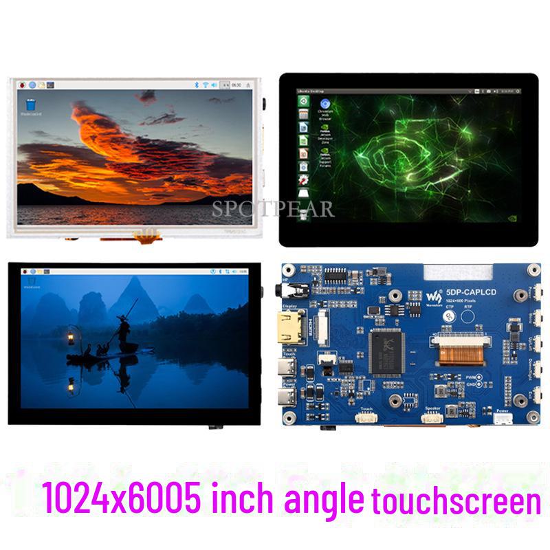 5-inch Raspberry Pi LCD, 1024x600, HDMI, Narrow Edge, Capacitive Touch Display.
