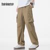 Mark Hua Fei Men's Slim Fit Multi-Pocket Casual Long Pants