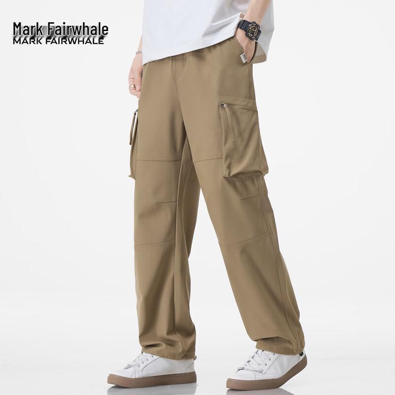 Mark Hua Fei Men's Slim Fit Multi-Pocket Casual Long Pants