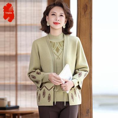 Cardigan elegant cu decolteu în V în stil chinezesc