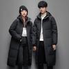 Hooded Long Men and Women Winter Cotton Jacket Jacket Thickened Warm Lightweight Jacket Casual Loose Comfortable Down Jacket