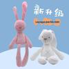 Bebek ve Peluş Oyuncaklar – Doldurulmuş ve Peluş oyuncak hayvanlar