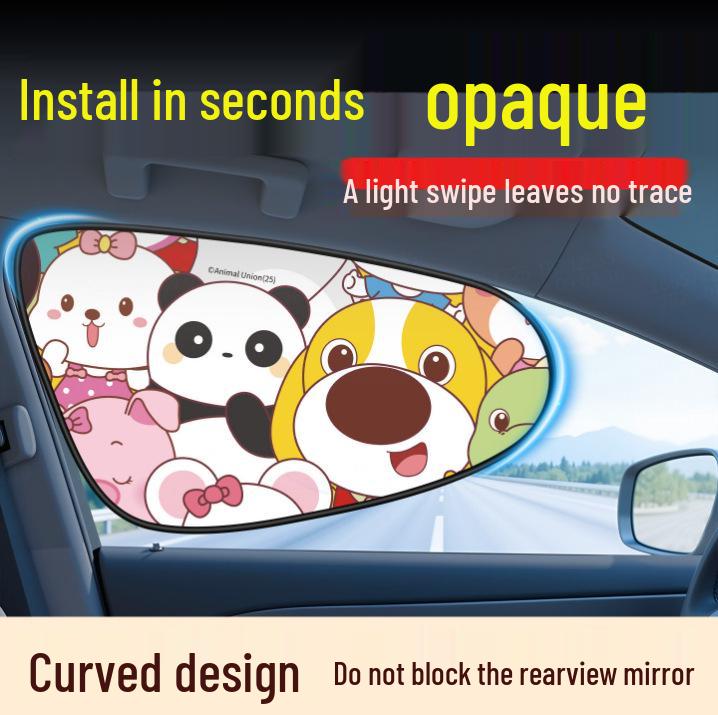 2025 New Suction Cup Car Sunshade Curtain for Rear Seat - Child Sun Block