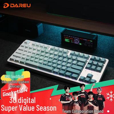 Dareu EK87pro Tri-Mode Hot-Swappable Mechanical Keyboard