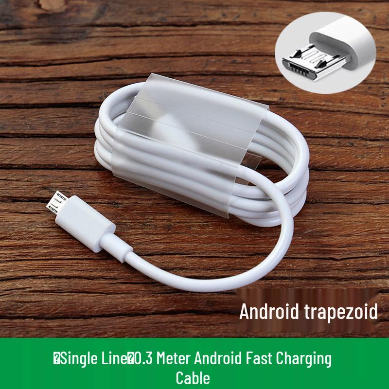 

Original OPPO & Huawei Universal Android Phone Charger