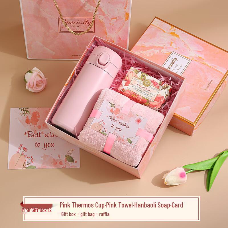Women s Day Pink Gift Set