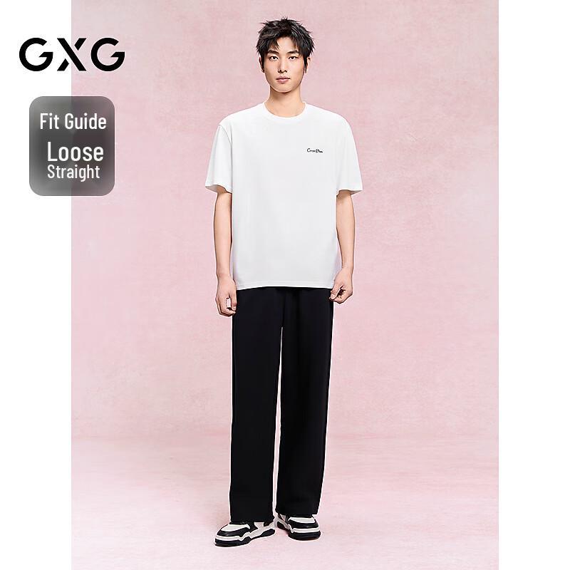 GXG Men's Knit Casual Sport Pants