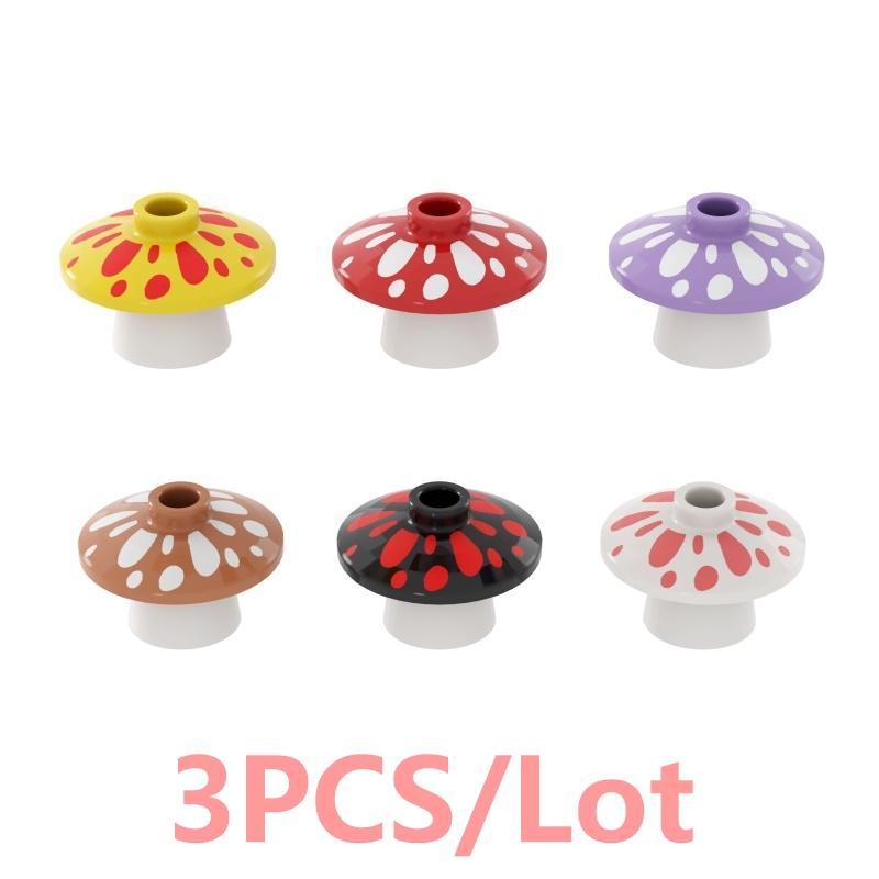 

3PCS Mushroom Food Fruit Tool Construction Bricks MOC Playthings Kid Collection Souvenir Gift Idea Pretend City