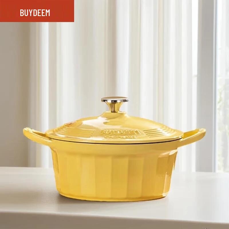Buydeem Multi-Purpose Enamel Pot