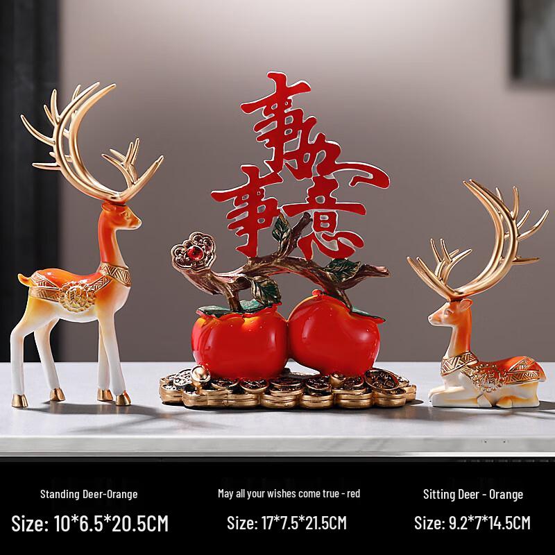 

TLAKEHO Lucky Deer Resin Ornament Set
