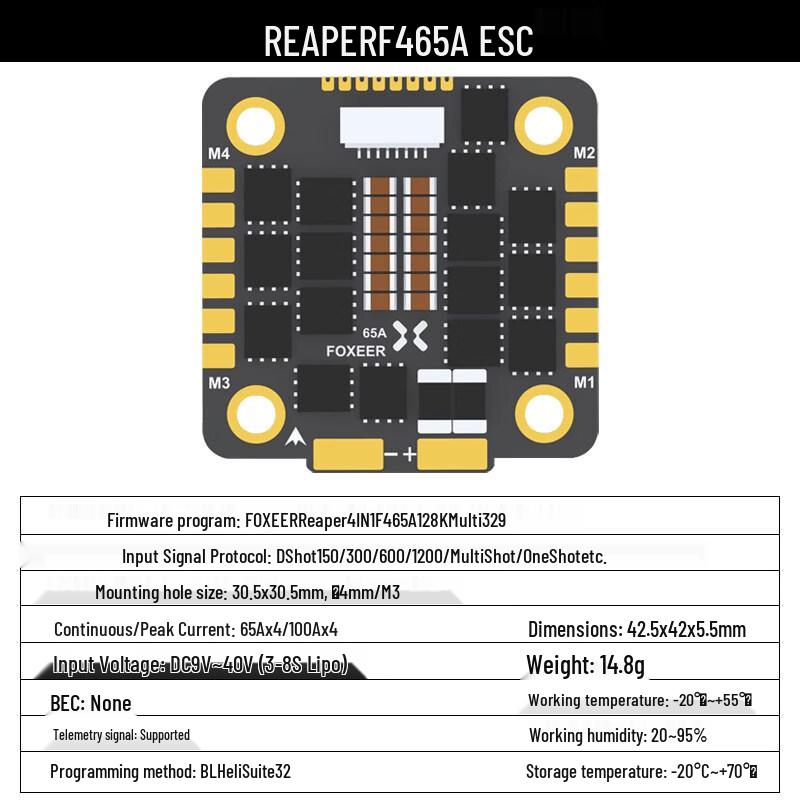 

DIATONE FOXEER Reaper F4 65A 128K ESC Standard