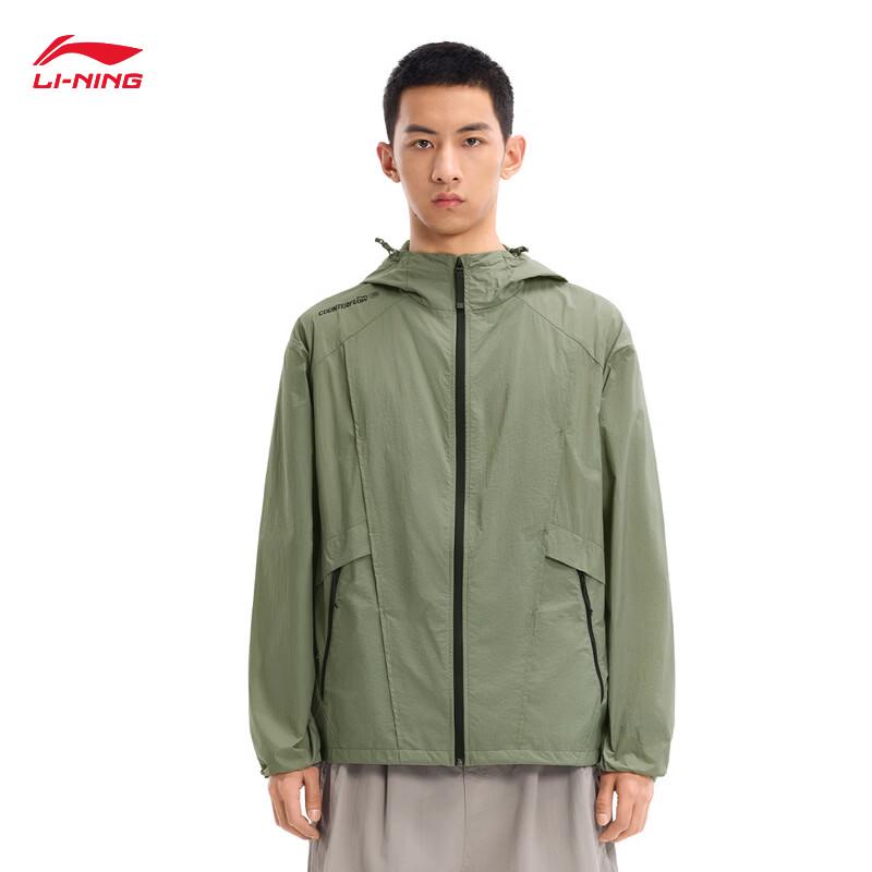Li-Ning Men s Sun-Protective Windbreaker Jacket M