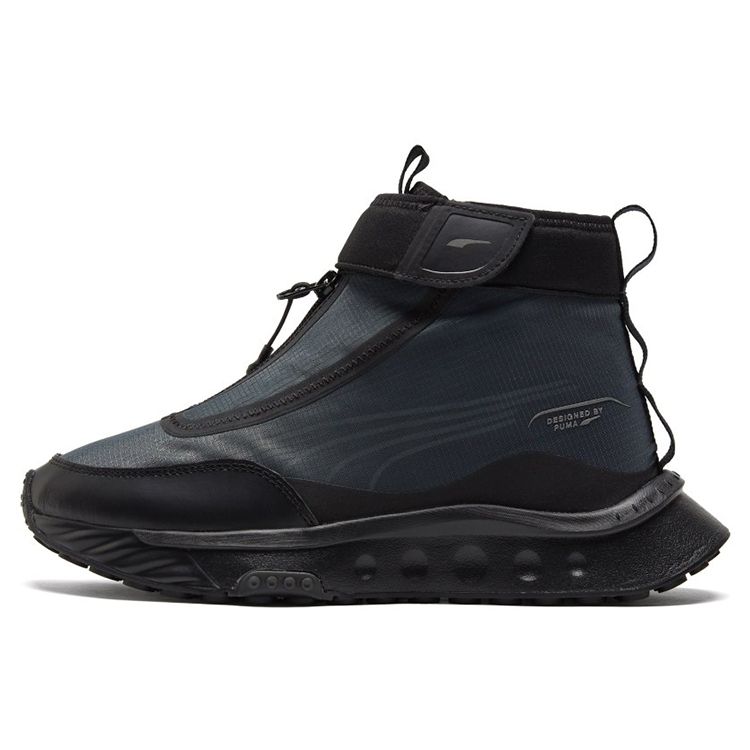

Puma Кроссовки унисекс Wild Rider AD4PT черные 382647-01 37
