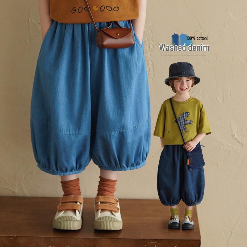 Boys Summer Denim Capri Harem Pants 110