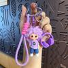 Dopamine Curly Hair Doll Keychain Cartoon Boy Key Chain Gift Cute Soft Doll Pendant  Bag Charm