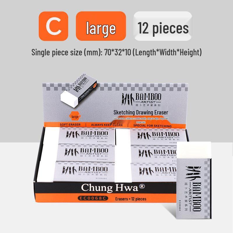 Bamboo Sketch & Writing Eraser - Soft Texture, Easy To Clean, Ideal for Students