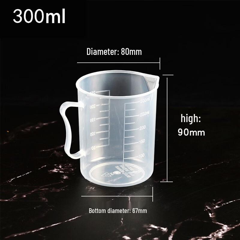 Yicang Plastic Measuring Cup Beaker with Handle