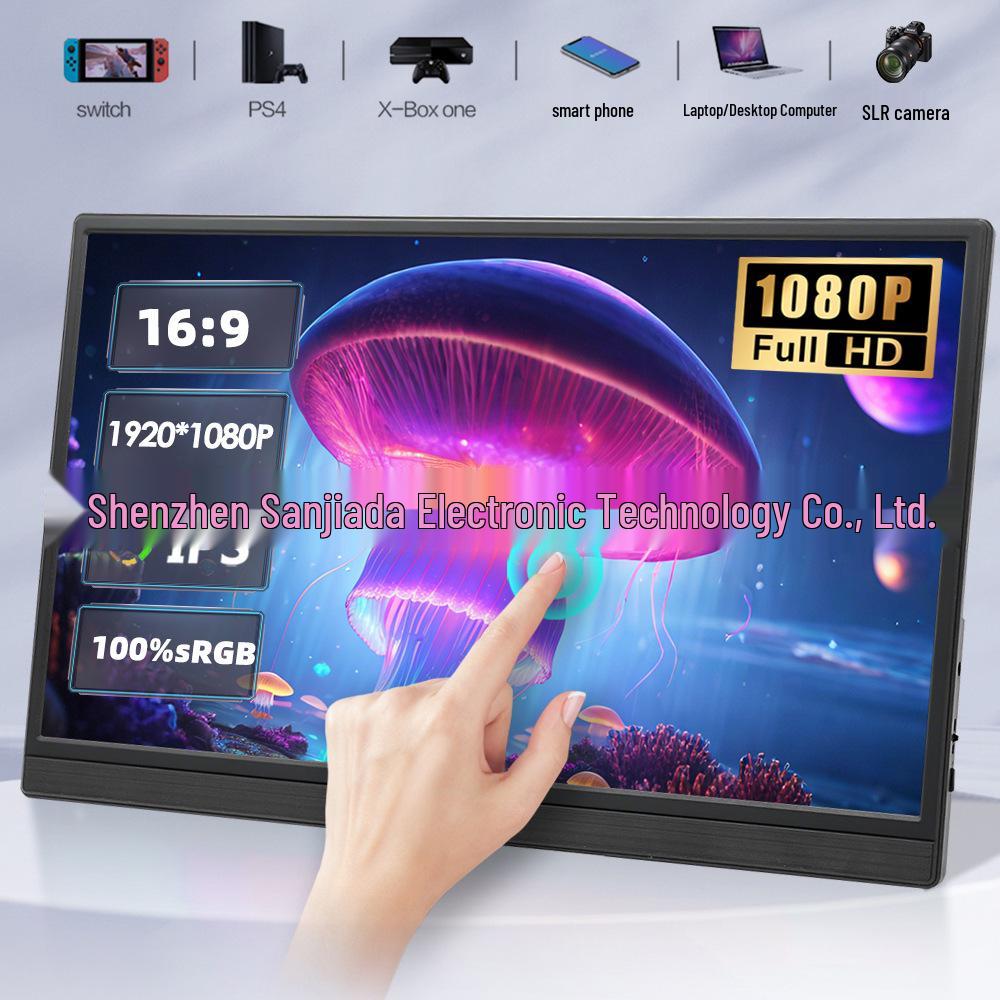 15.6" Portable IPS Monitor with Stand and Built-in Speakers for Office and Gaming