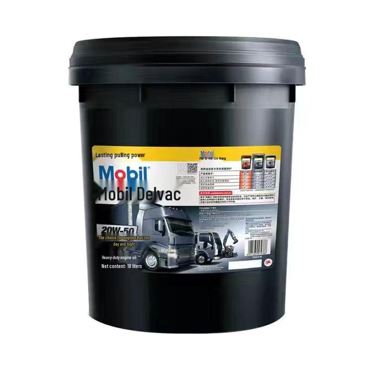 5W40 Suitable for Diesel Engines: Black King Oil for Yuchai Agri Vehicles, Trucks, Forklifts, Excavators