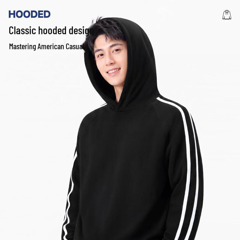 MINISO Men's 2026 Autumn Color-block Hooded Sweatshirt