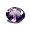 Oval Cut Natural Alexandrite Color Change 12-14 Ct Beautiful Loose Gemstone