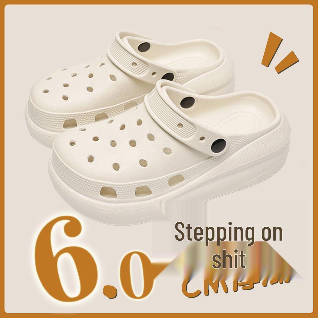 Women's 2025 Thick-Soled Puffy Hole Summer Closed-Toe Beach Slippers for Outdoor Wear