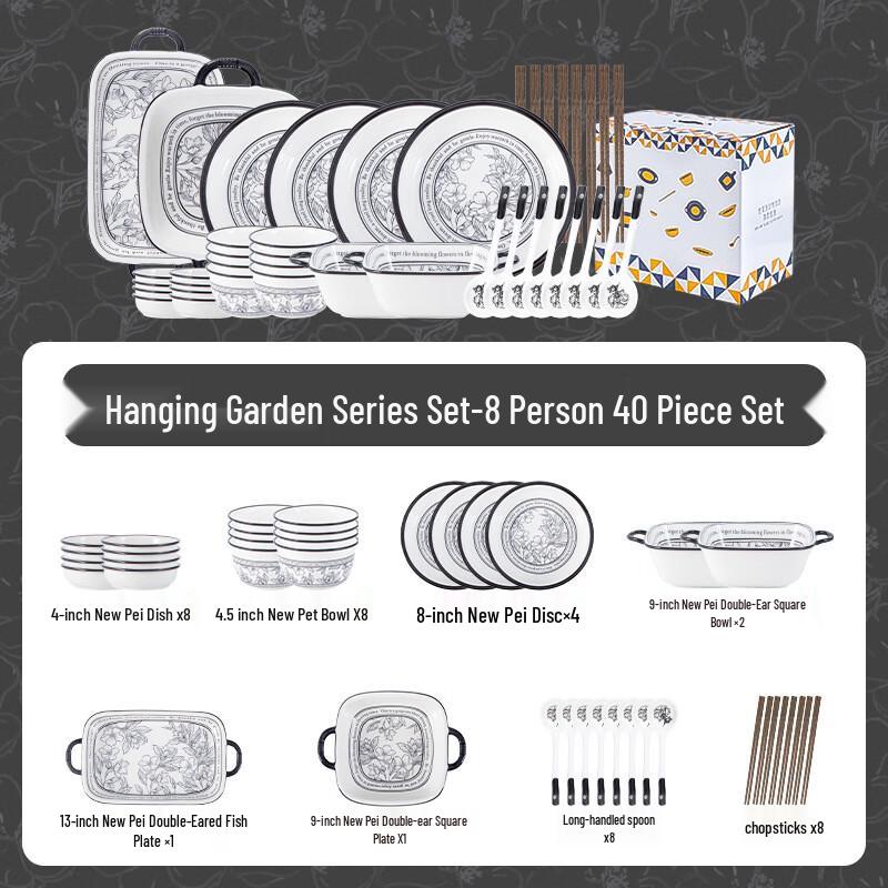 Peersun Ceramic Dinnerware Set