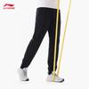 Li-Ning Men's Casual Jogger Sweatpants AKLW319