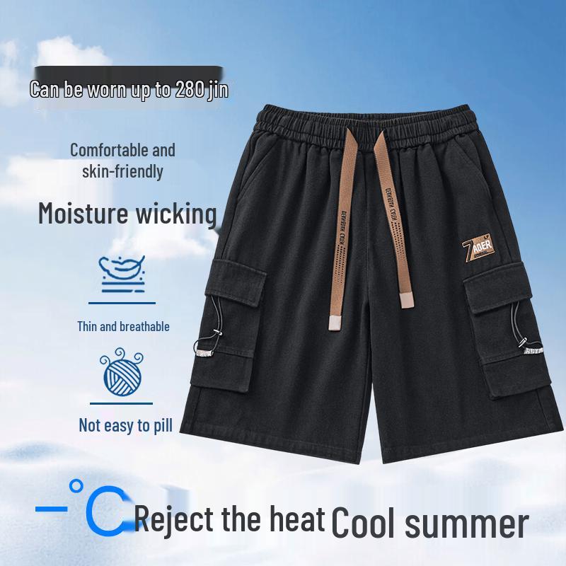 Men's Plus Size Multi-Pocket Cargo Shorts