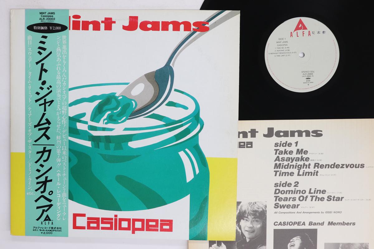 LP Пластинка CASIOPEA Mint Jams ALR20002PROMO ALFA 1984 Япония Оби Джаз Б/У