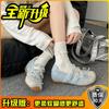 Xiaoxiangfeng slope heel Mary Jane shoes women's spring and autumn versatile one-pedal flat-soled single shoes mesh breathable casual women's shoes