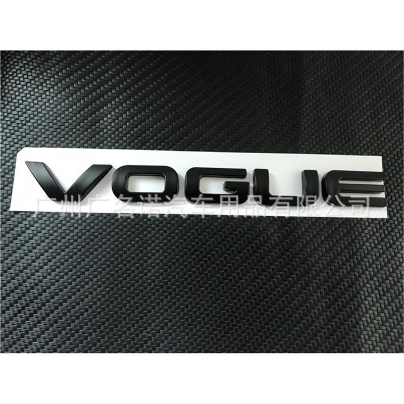 Modified VOGUE Trunk Tail Badge for Range Rover Vogue SE