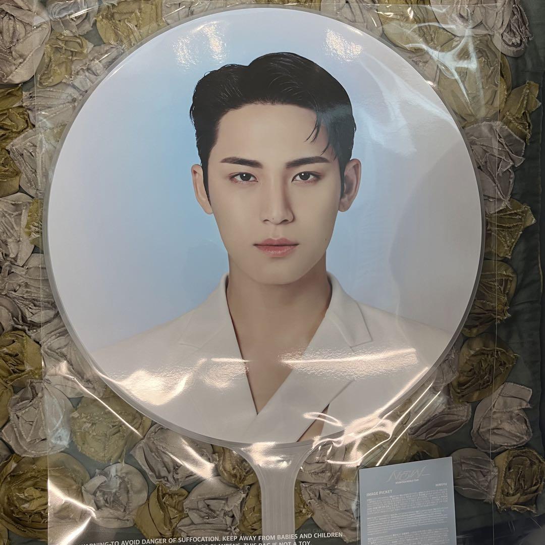 

[USED] Seventeen Waltz Fan