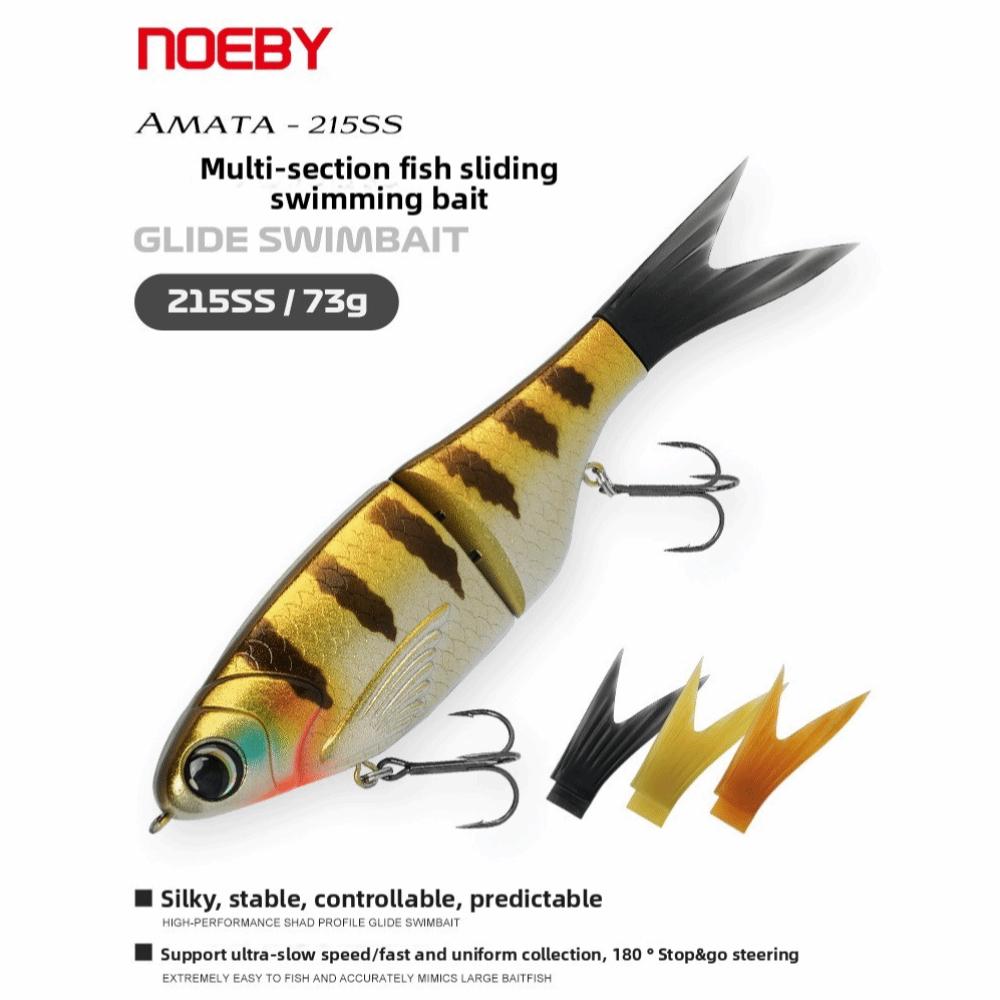 215mm Length Soft Lure 73g Weight Slow Sinking Wobblers Glide Swimbait Fishing Lures  Shad Fishing