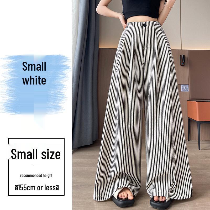 Women's Summer Ice Silk Striped Wide-Leg High-Waisted Pants - Thin, Slimming, Loose, Floor-Length, Casual Straight-Leg.