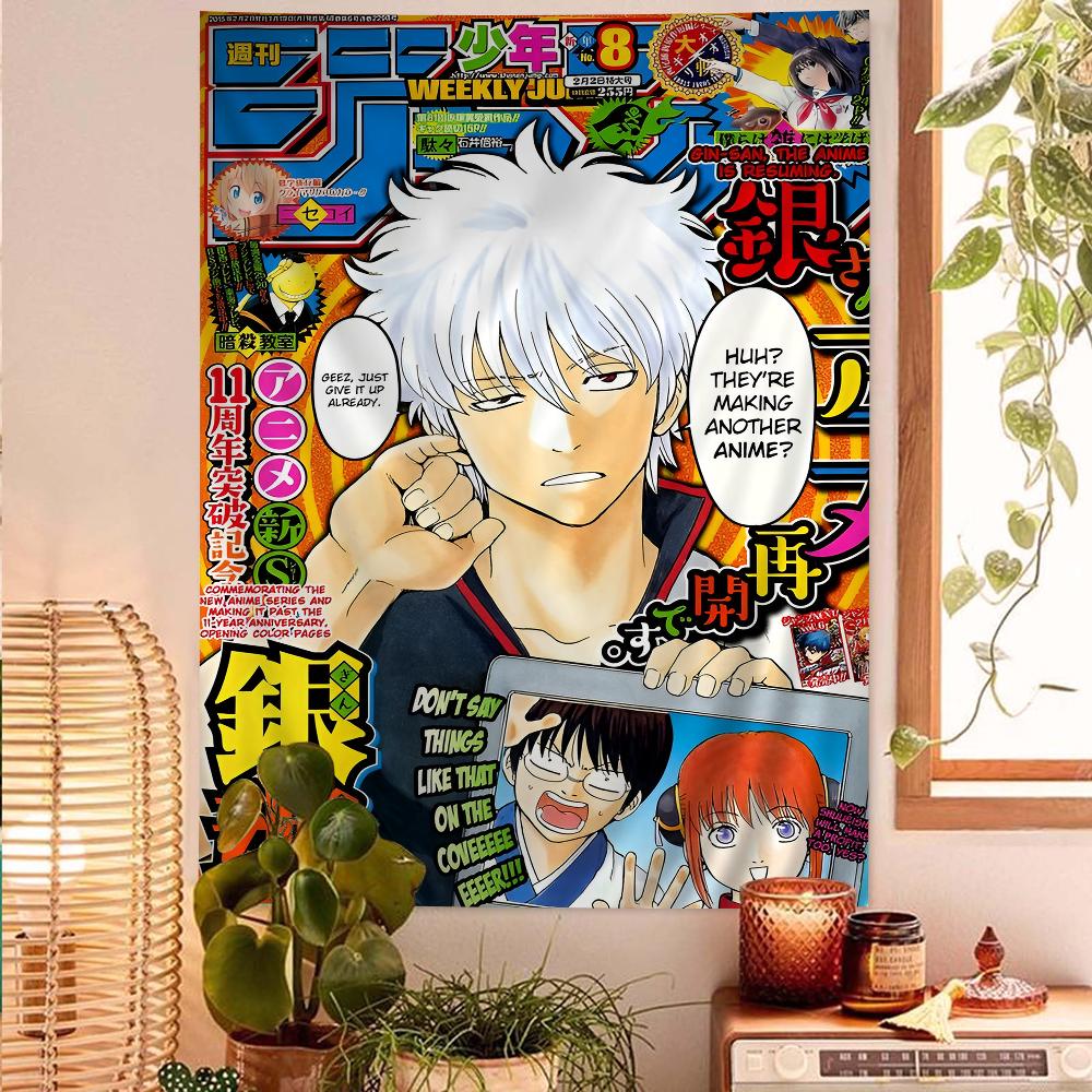 Gintama Weekly Jump Cover Wall Tapestry  Anime Manga Decor Banner Playful Room Accent for Shonen Comedy  Samurai Anime Fans