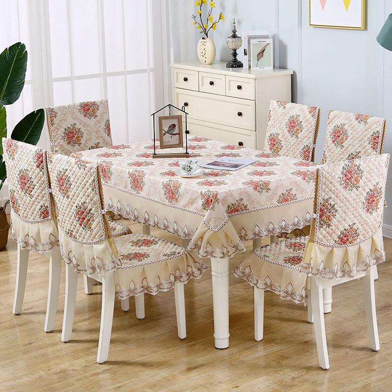 

Подушка для стула Скатерть Костюм Минималистичный Современный Подушка для стула Чехол для стула Для дома Прямоугольный Кофейный столик Ткань Ручная работа Нейтральный Чехол для стула Чехол Flower Meters One seat cushion one backrest