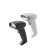 HH490 2D Wired Barcode Scanner