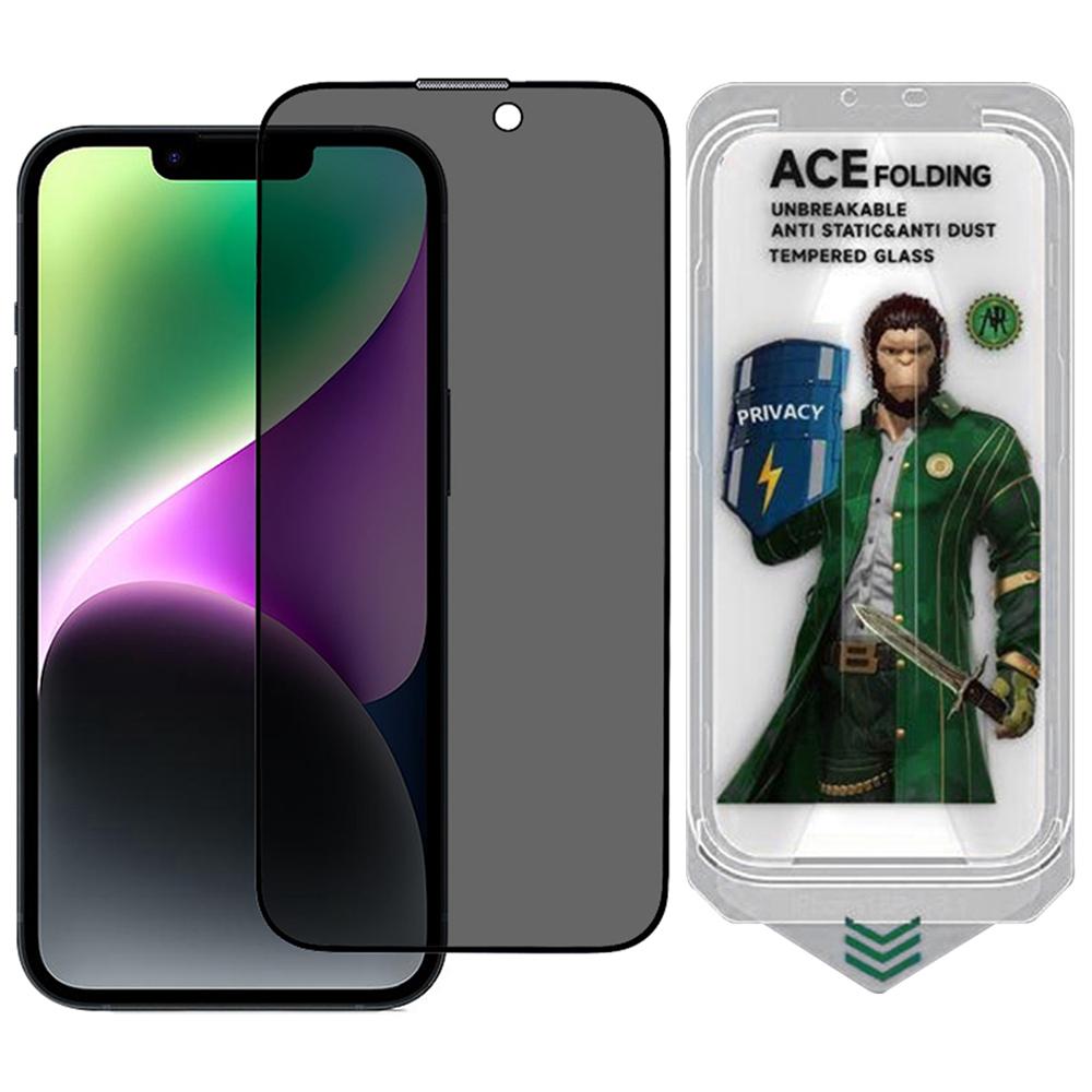 

ESHMILY Захисне скло для екрана iPhone 14 Plus/13 Pro Max 2.5D Високоалюміносилікатне скло Захисна плівка проти шпигунства з інструментом для легкої установки Type A