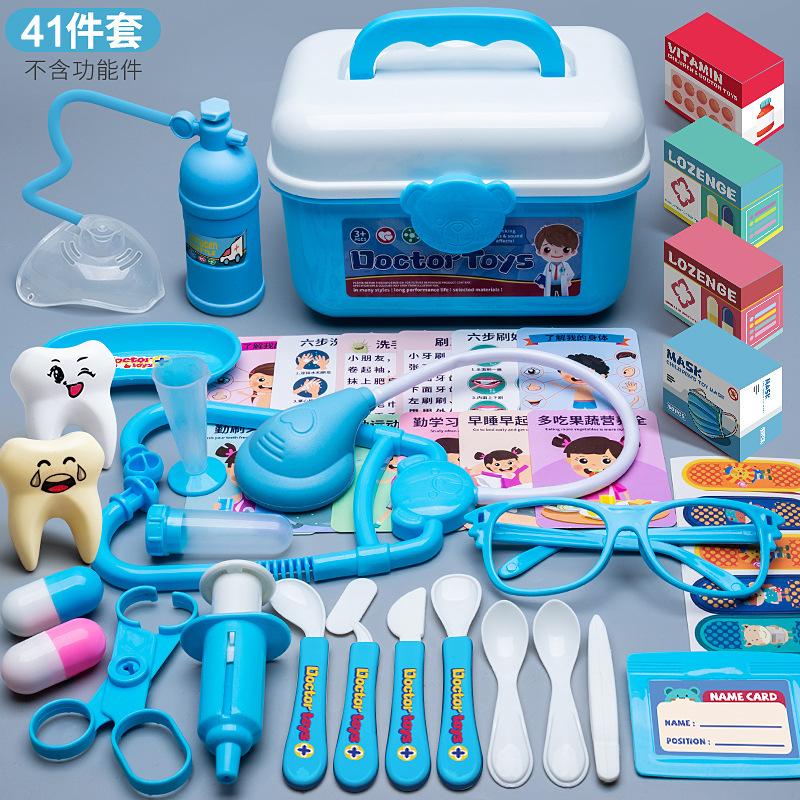 Children'S Doctor Toy Set Tools Medical Box Boys And Girls Playing House Nurse Injection Stethoscope Baby