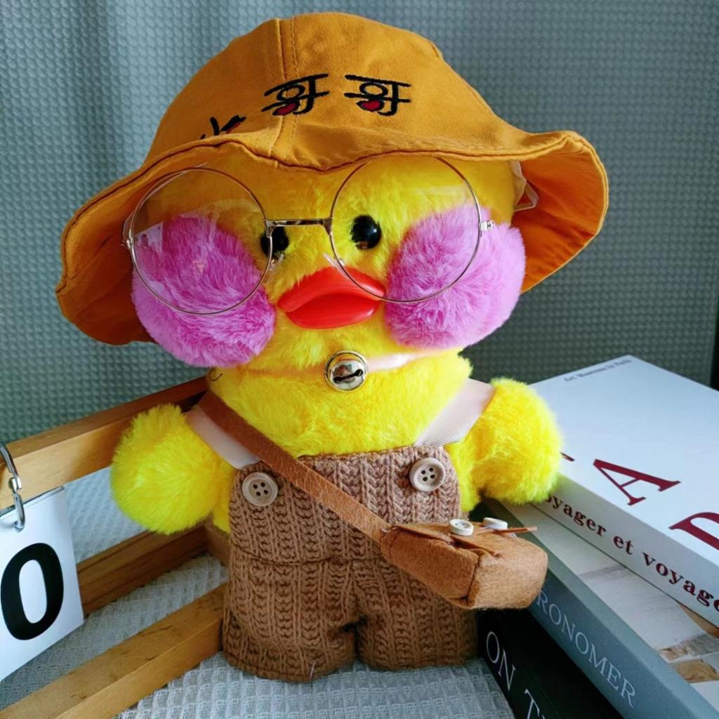 1740 fiyatlarından başlayan Hyaluronic Acid Duck Plush Toy Doll